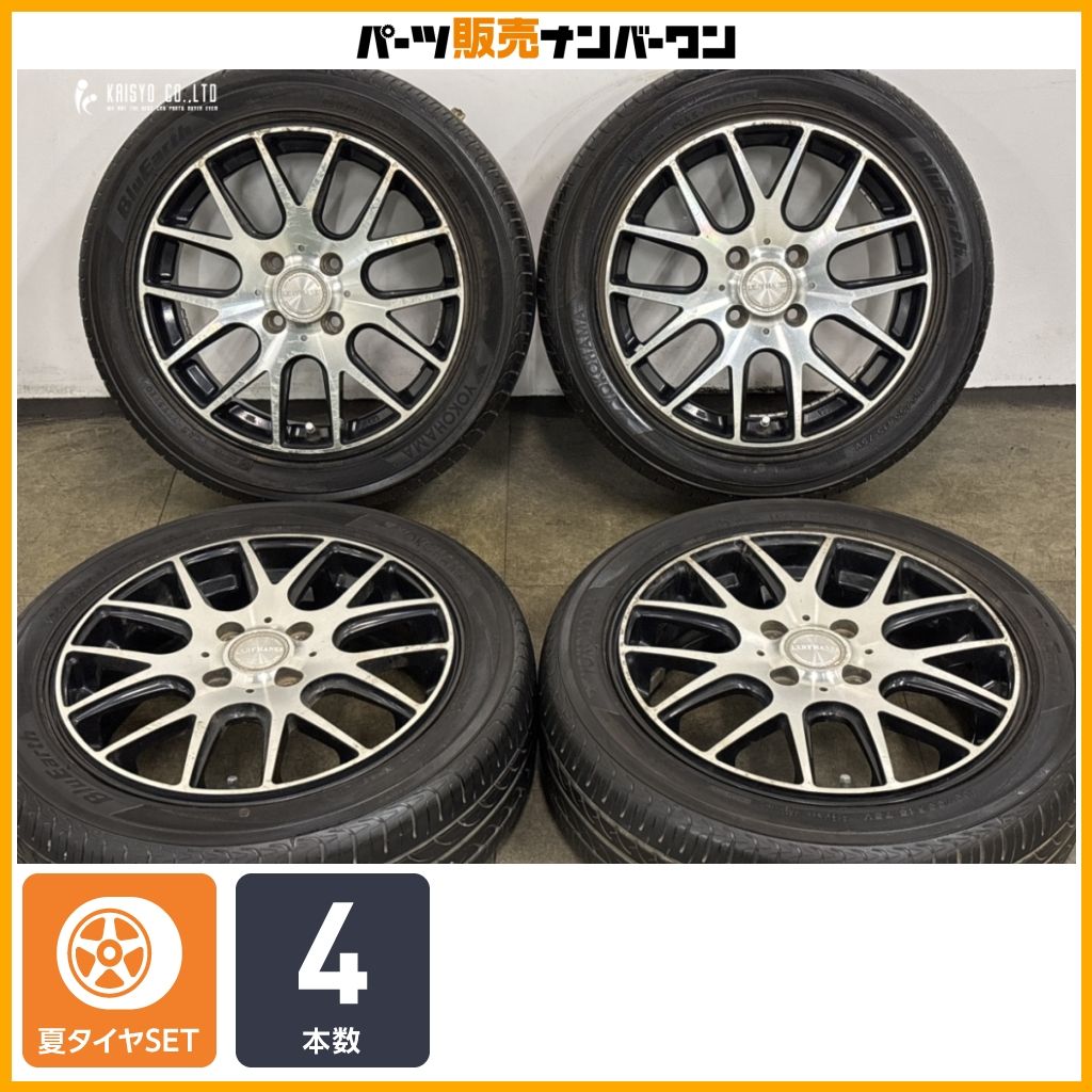 【交換用に】ラグジーヘインズ 15in 5J +45 PCD100 ヨコハマ ブルーアース 165/55R15 アルト ワゴンR タフト ムーブ N-BOX デイズ サクラ