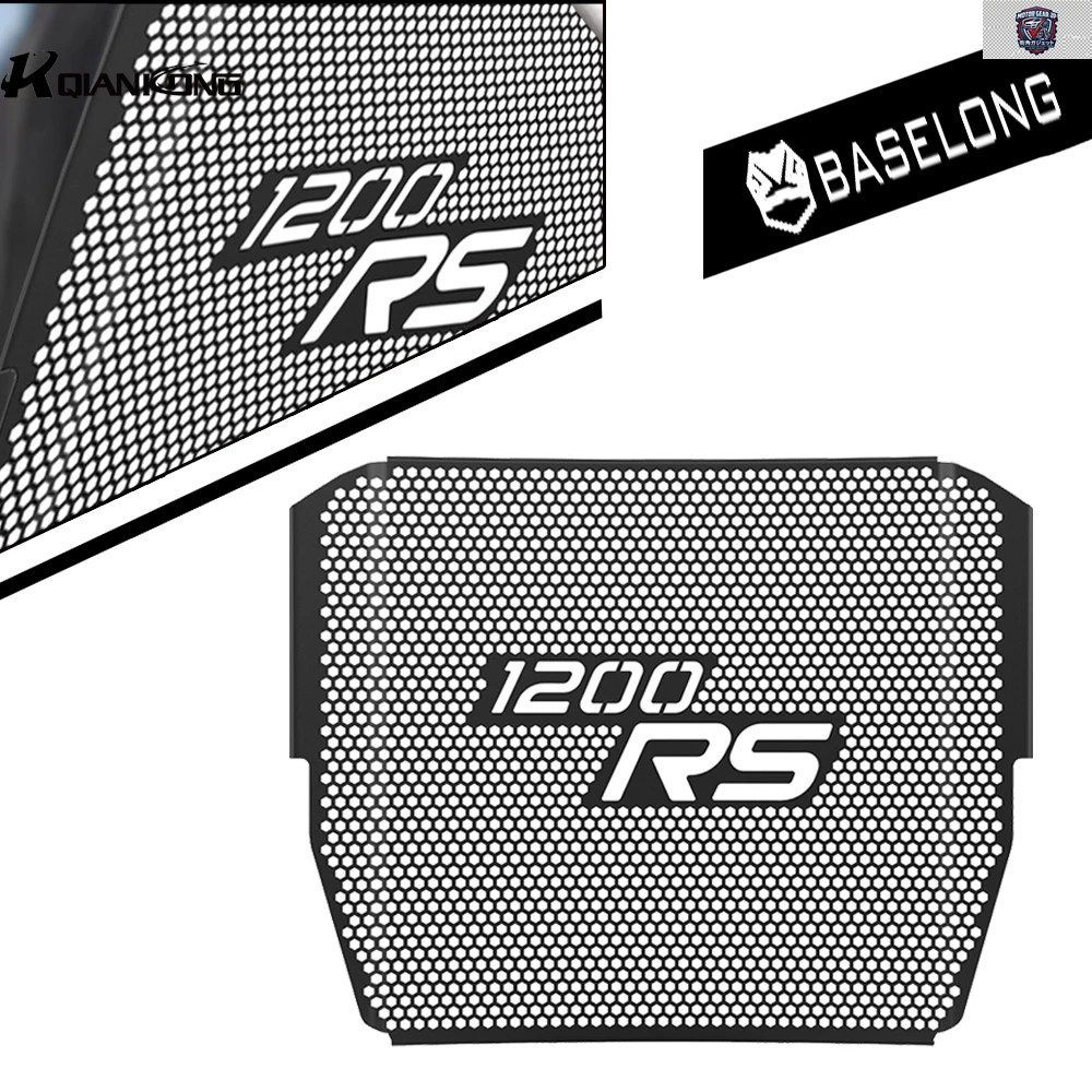 SPEED TRIPLE 1200 RS SPEED TRIPLE 1200RS モーターサイクル ラジエーター グリル ガード プロテクター カバー 保護 2021 - 25