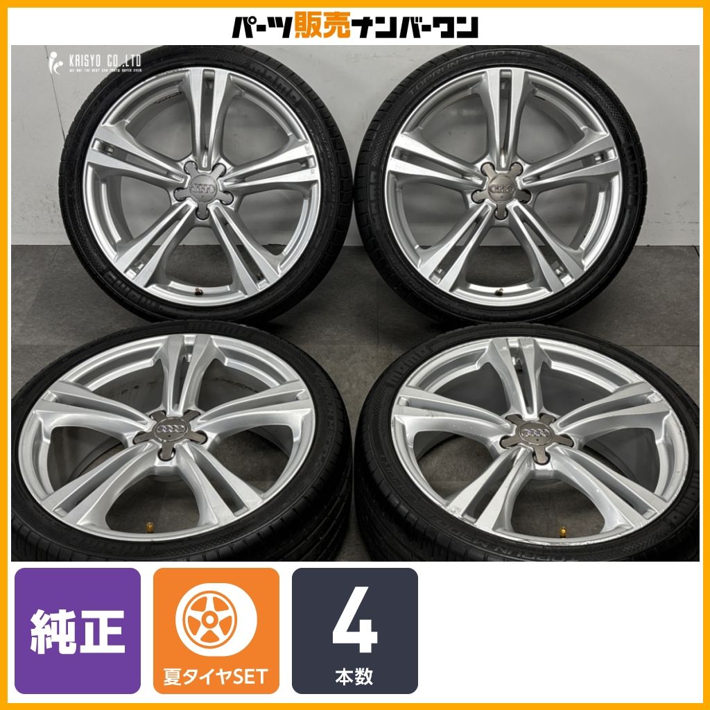 【正規品】アウディ 4G S6 純正 20in 8.5J +45 PCD112 モモ トップラン M300 AS SPORT 255/35R20 品番:4G0601025BT ノーマル戻し 即納可能