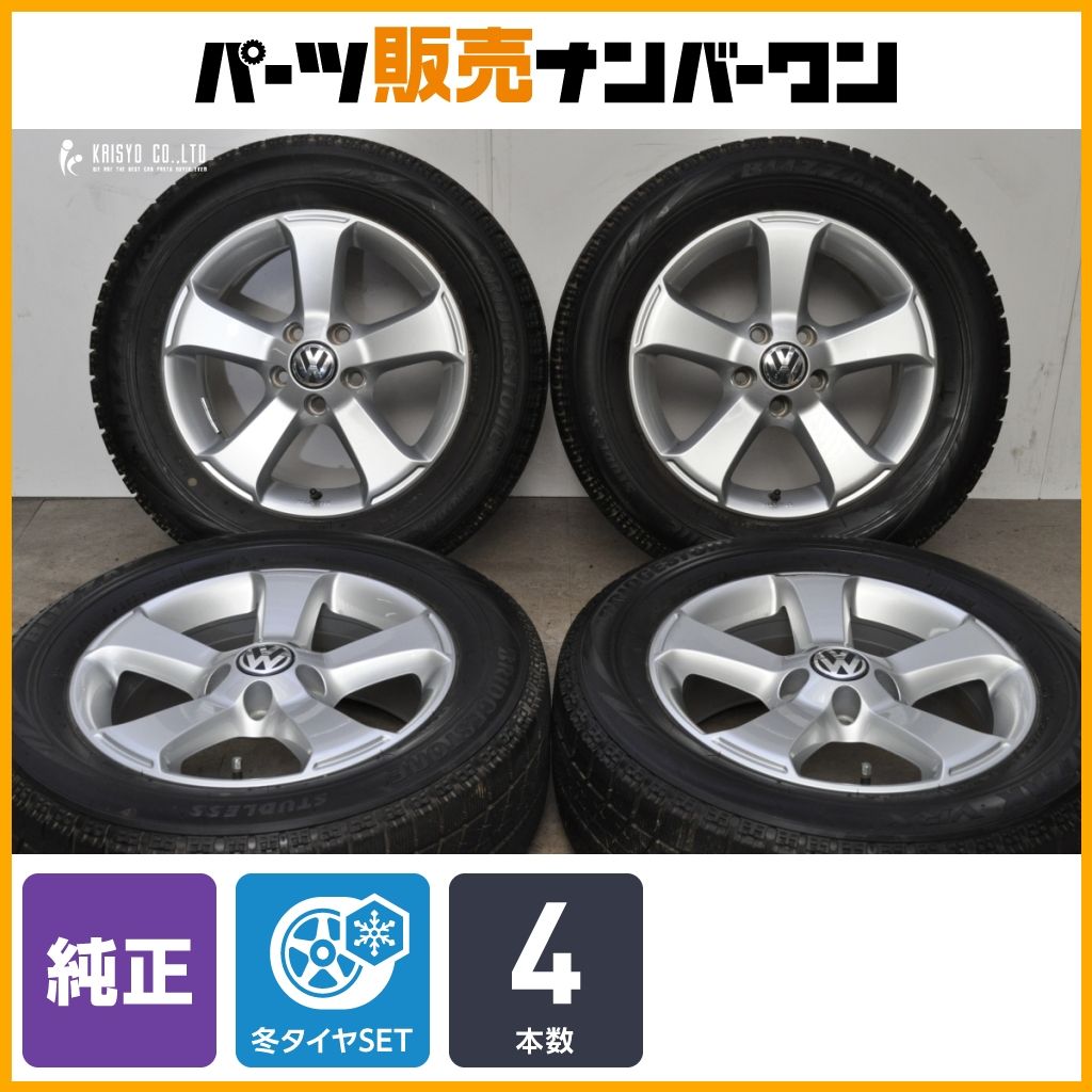 正規品】フォルクスワーゲン SIMA 16in 6.5J +42 PCD112 ブリヂストン