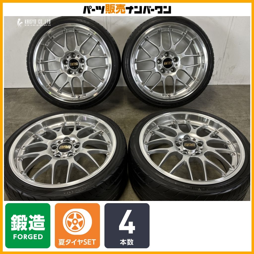 【2ピース 鍛造】BBS RS-GT 19in 8.5J+28 9.5J+25 PCD120 ヨコハマ Sドライブ 225/35R19 235/35R19 BMW E90 E92 3シリーズ 即納可能