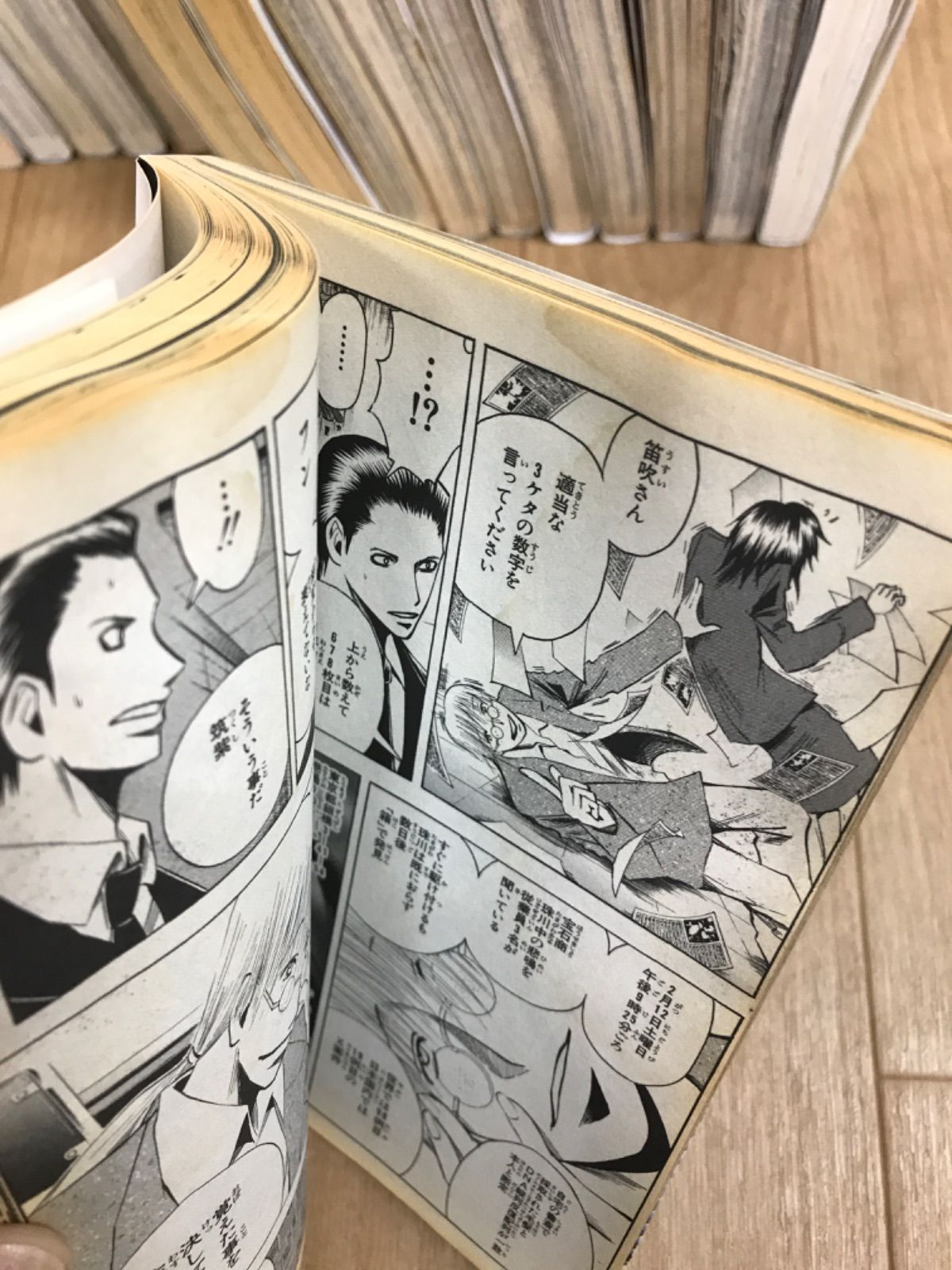 ☆【松井優征作品3セット】暗殺教室1-21巻・逃げ上手の若君 1~11巻・魔