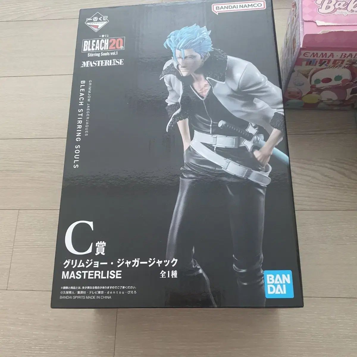 ブリーチ 一番くじ Stirring Souls vol1 C賞 グリムジョー 絵
