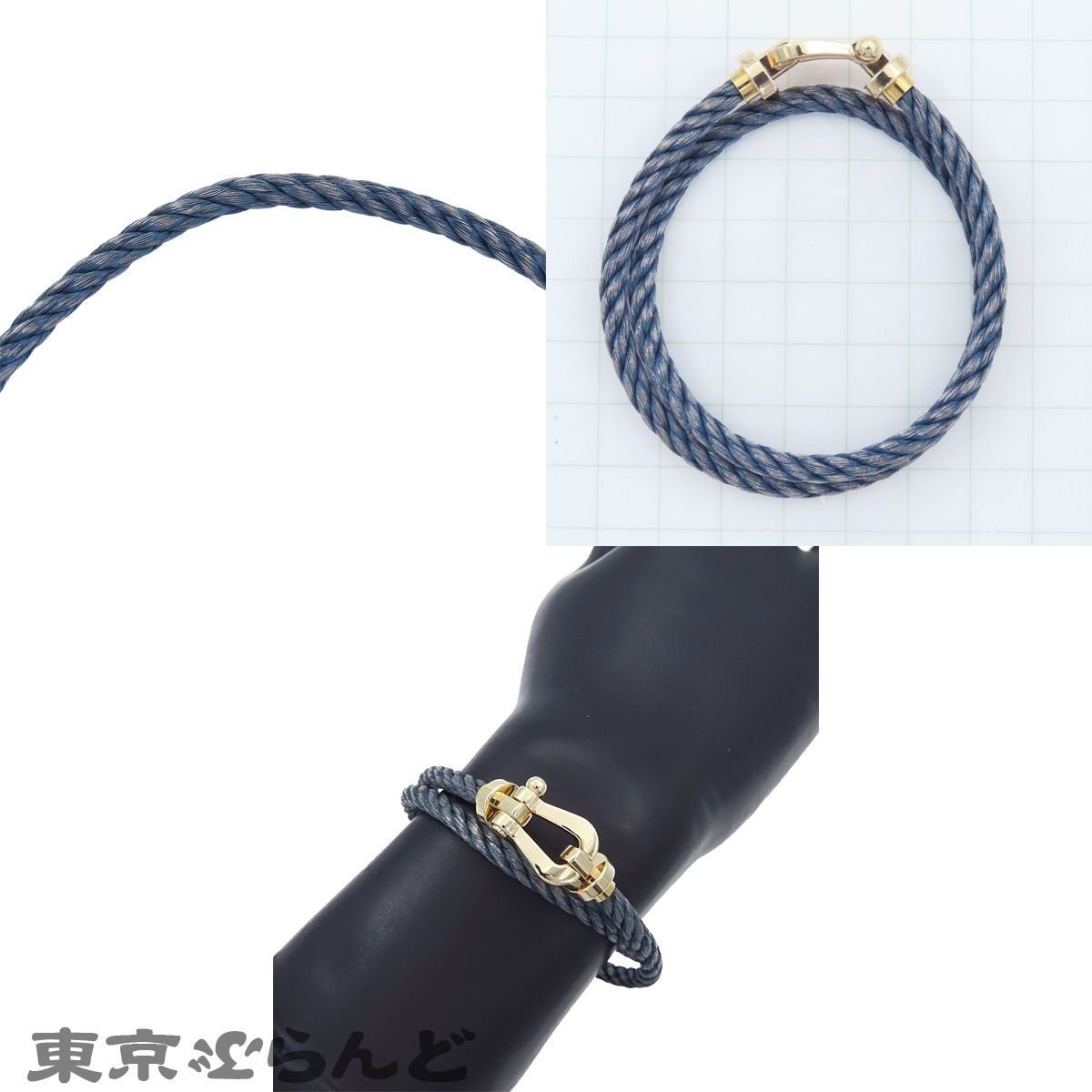 FRED フレッド フォース10 LM替えケーブルブレスレット ブルー