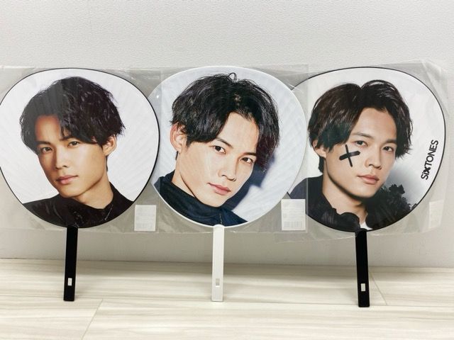 SixTONES 松村北斗 ジャンボうちわ まとめ売り 未開封【F7196-007】144