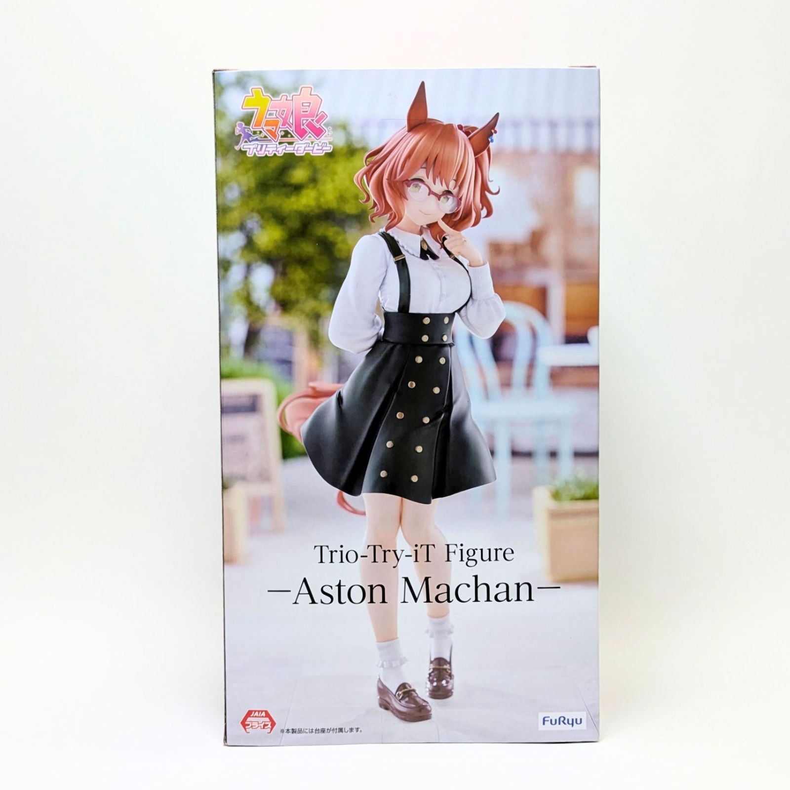 未開封》 6個セット Trio-Try-iT Figure ウマ娘 プリティーダービー