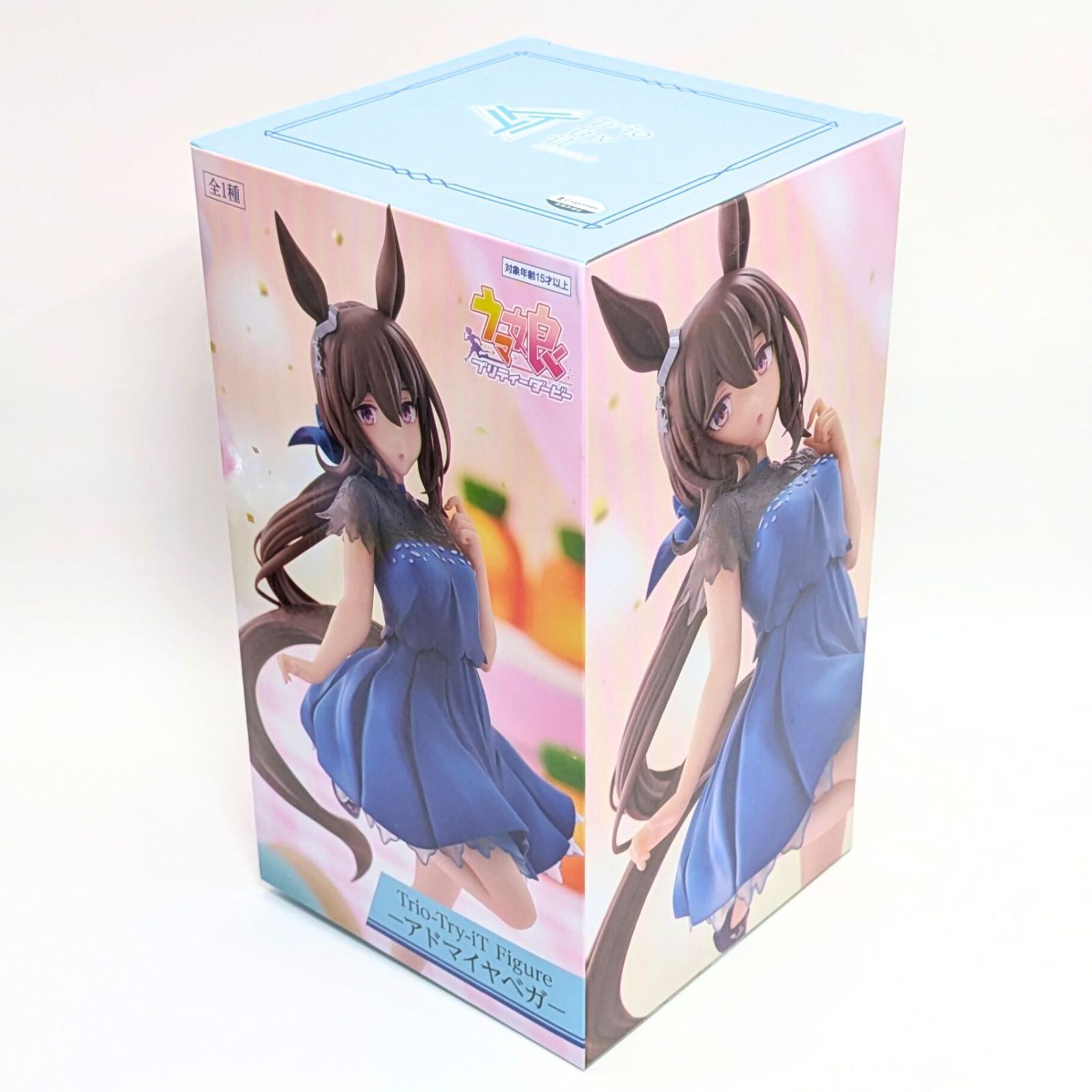 未開封》 6個セット Trio-Try-iT Figure ウマ娘 プリティーダービー