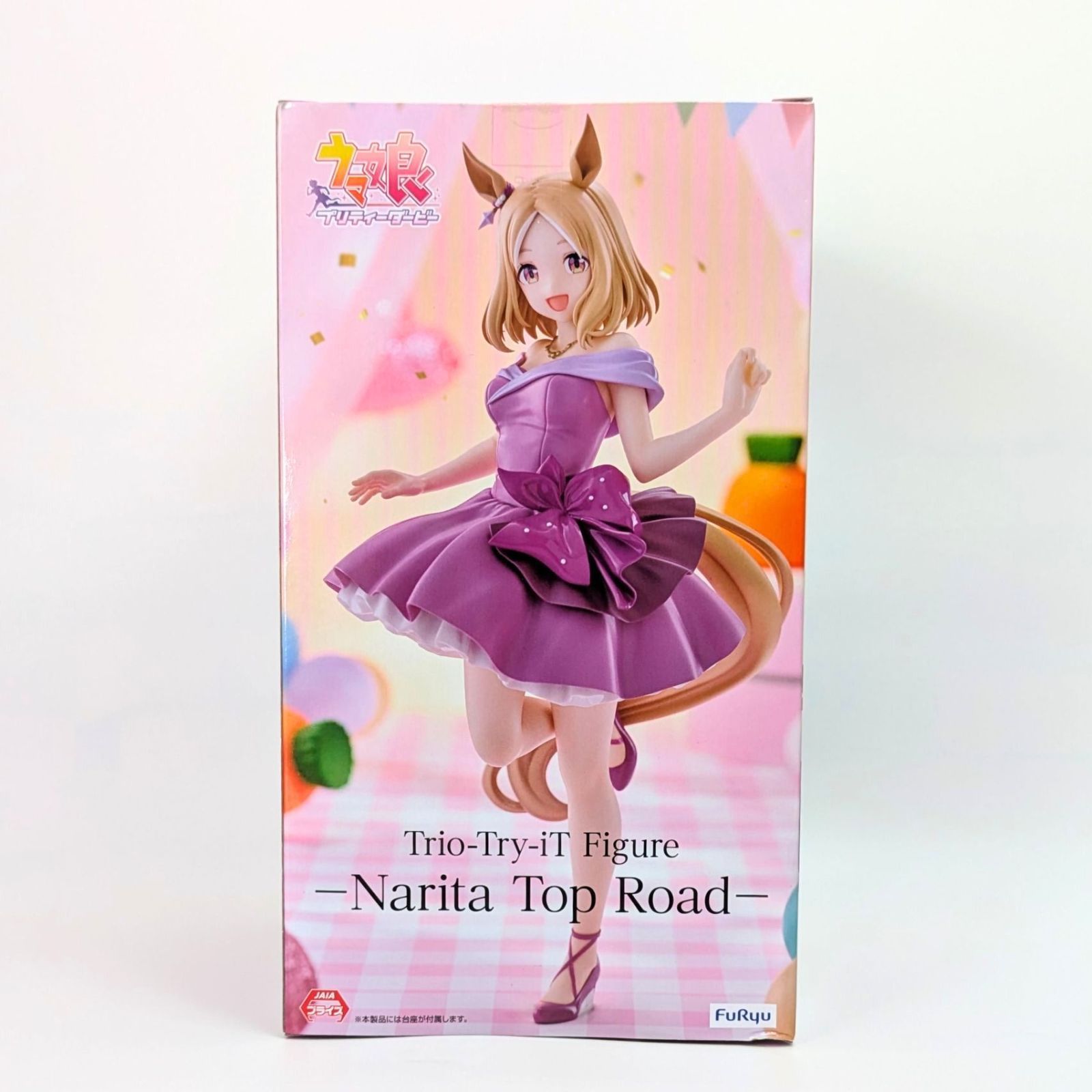 未開封》 6個セット Trio-Try-iT Figure ウマ娘 プリティーダービー 