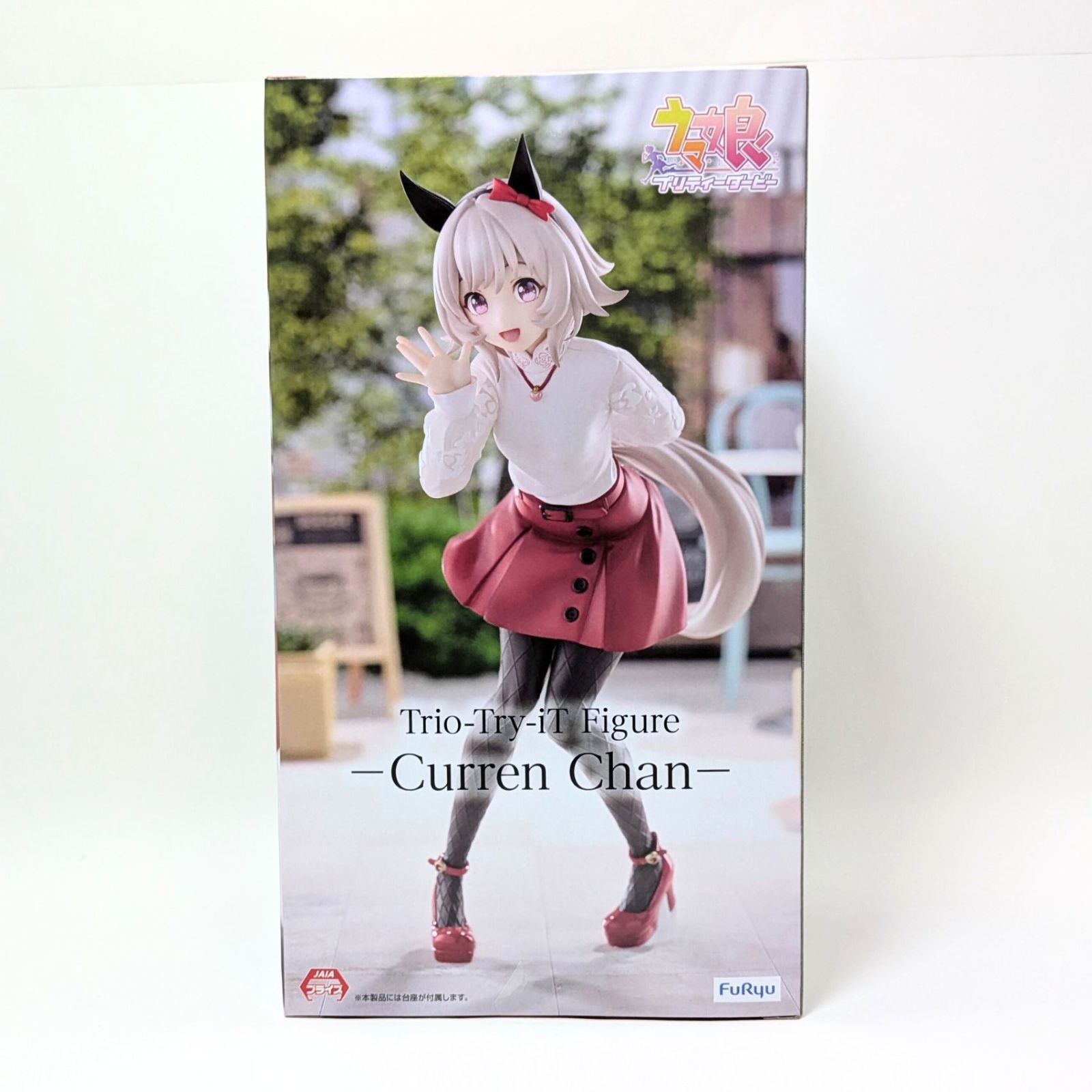 未開封》 6個セット Trio-Try-iT Figure ウマ娘 プリティーダービー