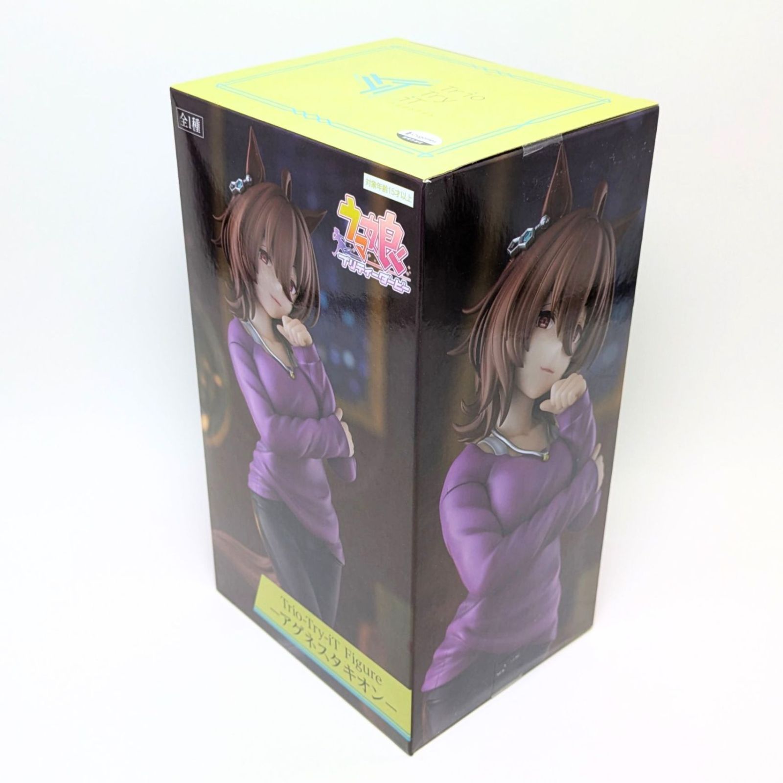 未開封》 6個セット Trio-Try-iT Figure ウマ娘 プリティーダービー