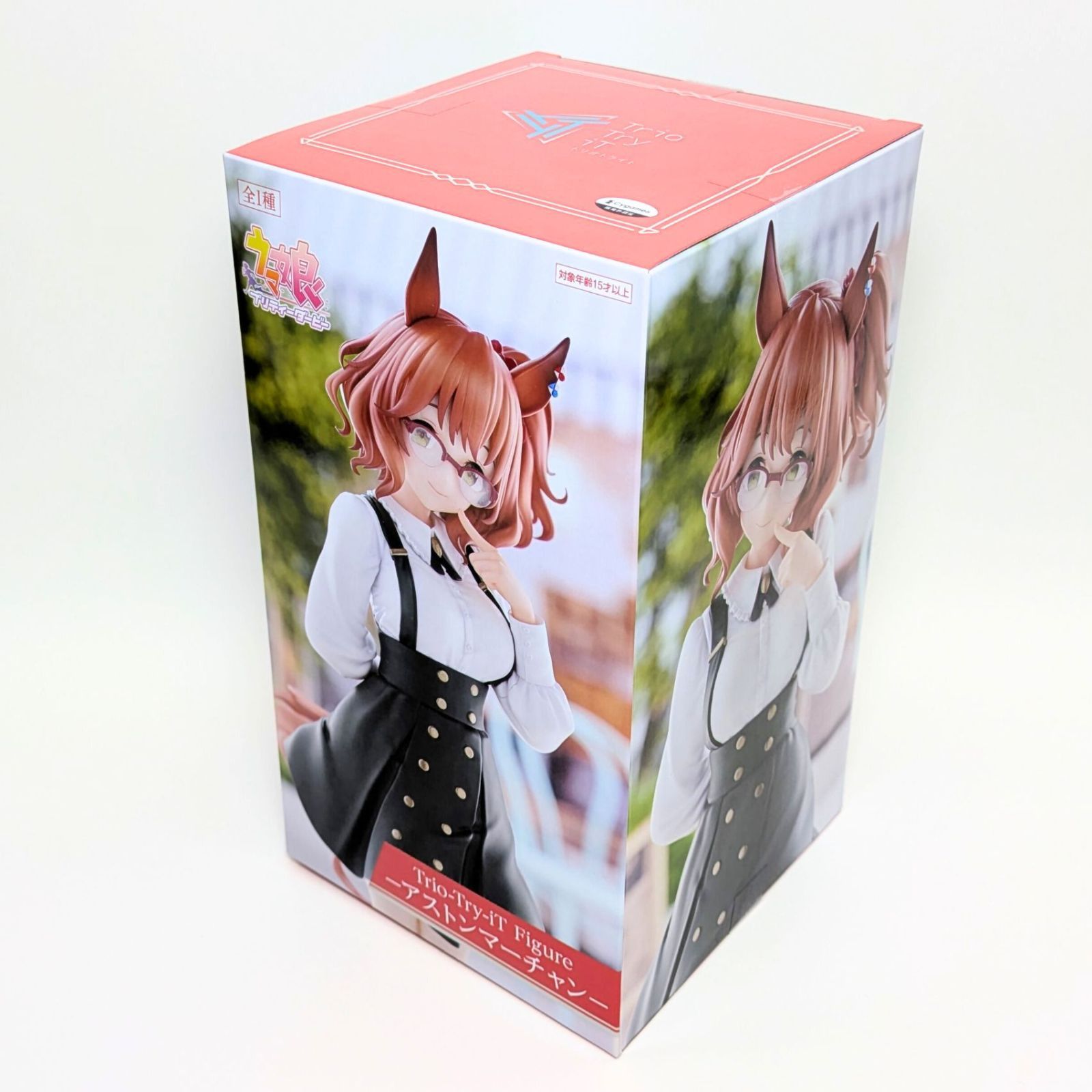 未開封》 6個セット Trio-Try-iT Figure ウマ娘 プリティーダービー