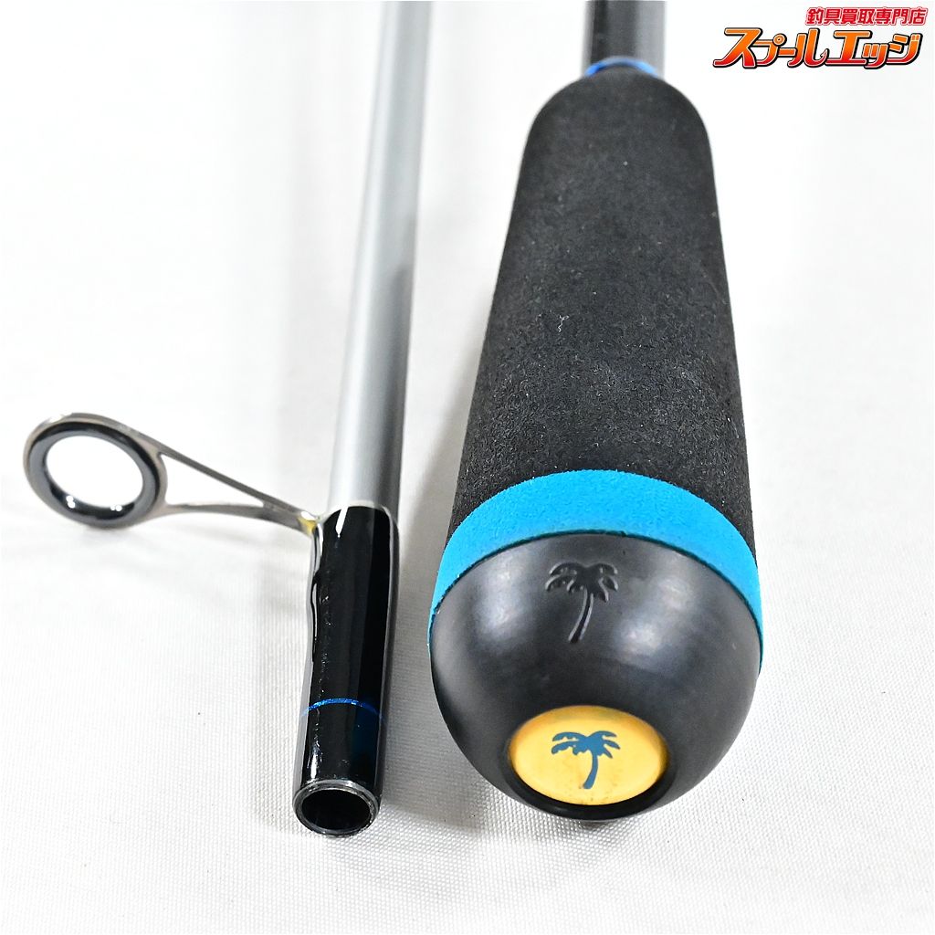 【パームス】 サーフスター アロウズ SAGS-86L PLAMS SURF STAR Arrows
