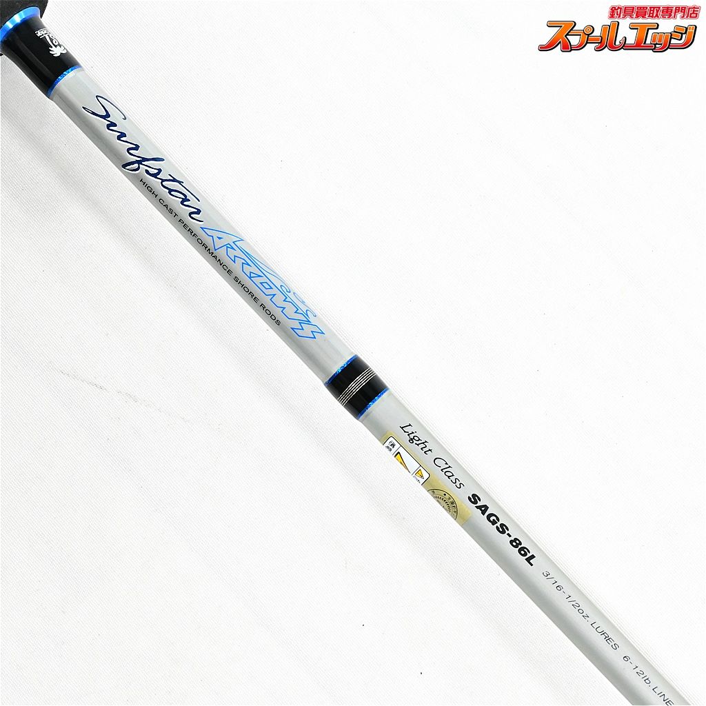 パームス　サーフスター　86L シーバス　ライトゲーム 【パームス】 サーフスター アロウズ SAGS-86L PLAMS SURF STAR Arrows