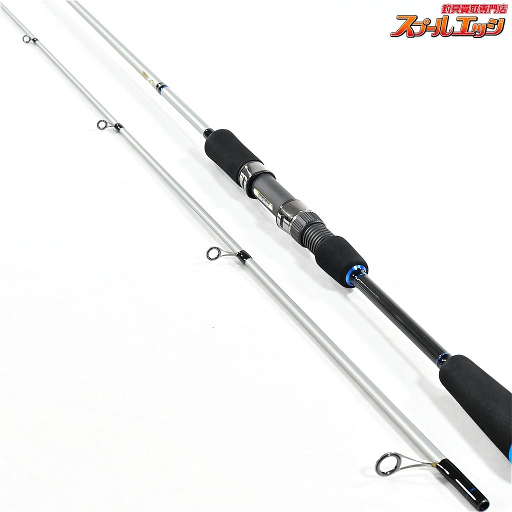 【パームス】 サーフスター アロウズ SAGS-86L PLAMS SURF STAR Arrows