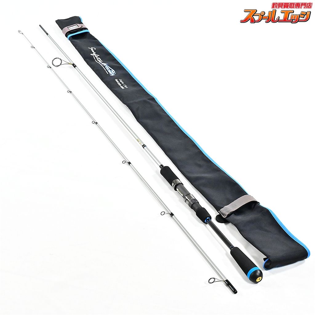 【パームス】 サーフスター アロウズ SAGS-86L PLAMS SURF STAR Arrows