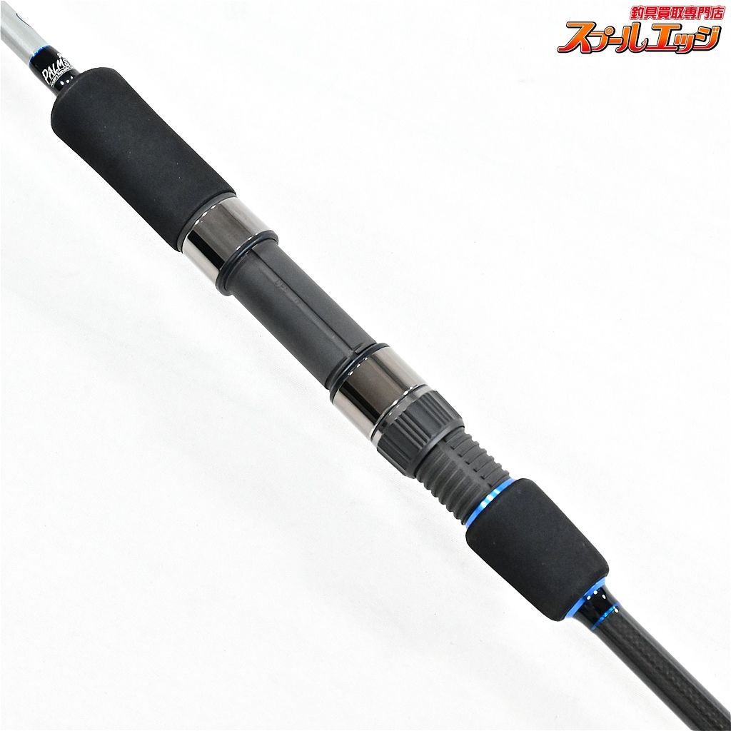 【パームス】 サーフスター アロウズ SAGS-86L PLAMS SURF STAR Arrows