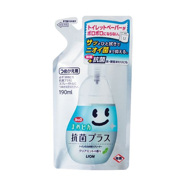 トイレ洗剤 ルック まめピカ 抗菌プラス ふき取りクリーナー 詰替 190ml 50セット まとめ買い クリアミント
