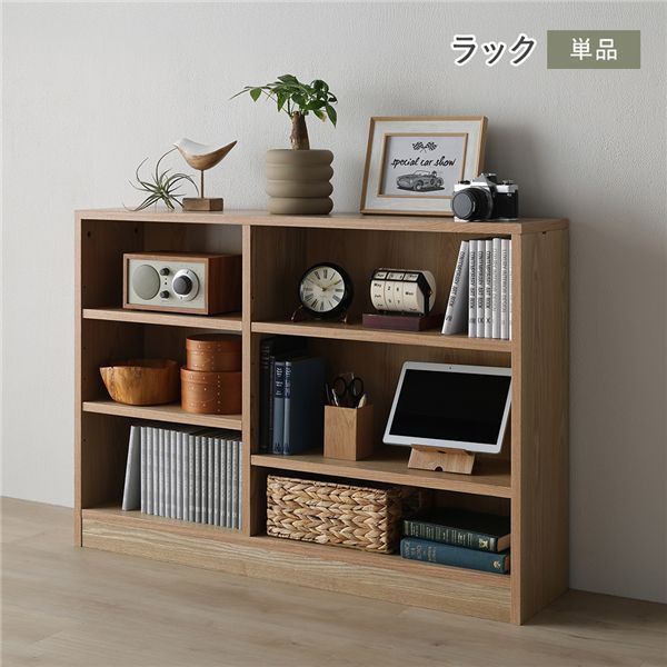 学習デスクシリーズ オープンラック 単品 幅100cm 可動棚 ナチュラル【単品・ナチュラル】