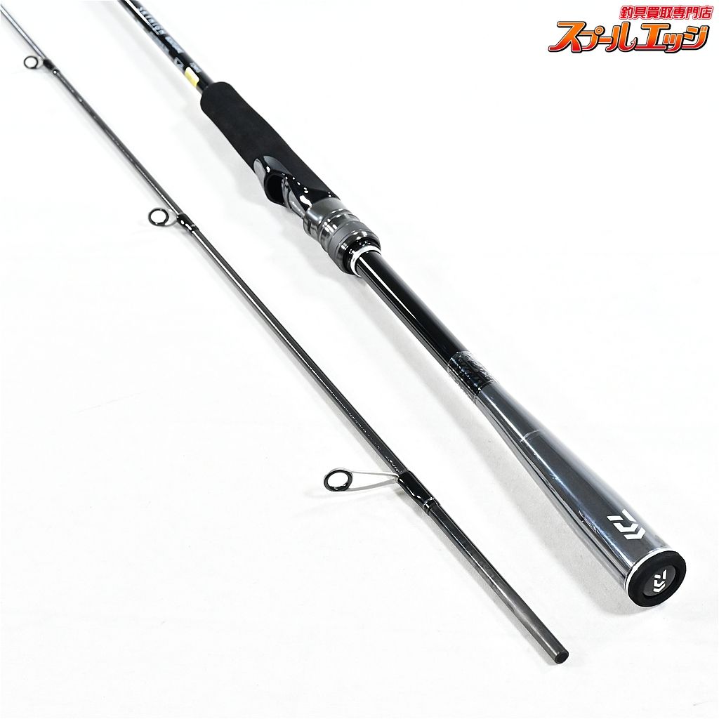 【ダイワ】 25スカイハイ BGボートゲーム 72MHS DAIWA SKY HIGH BOAT