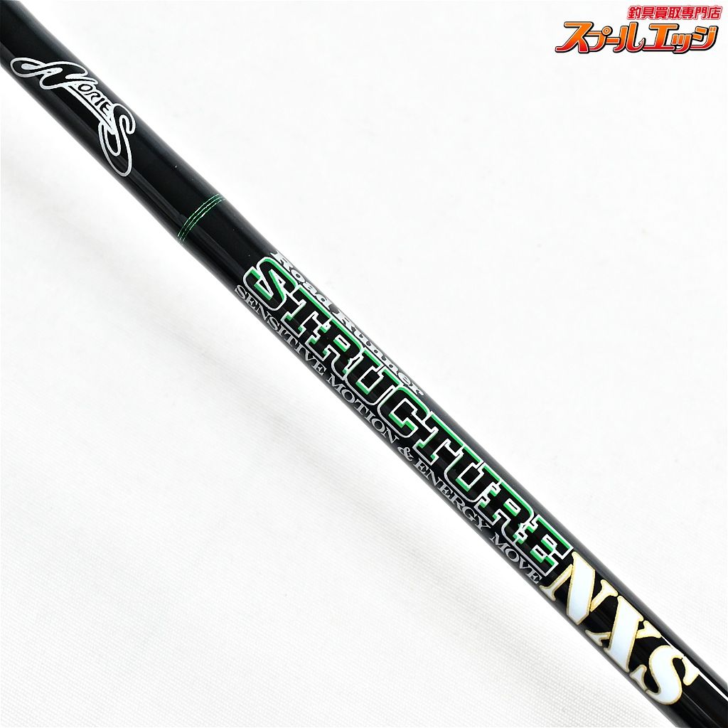 【ノリーズ】 ロードランナー ストラクチャー NXS STN640LLS NORIES