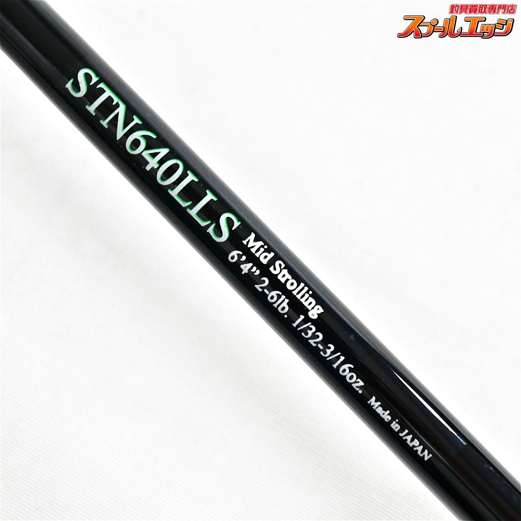 【ノリーズ】 ロードランナー ストラクチャー NXS STN640LLS NORIES