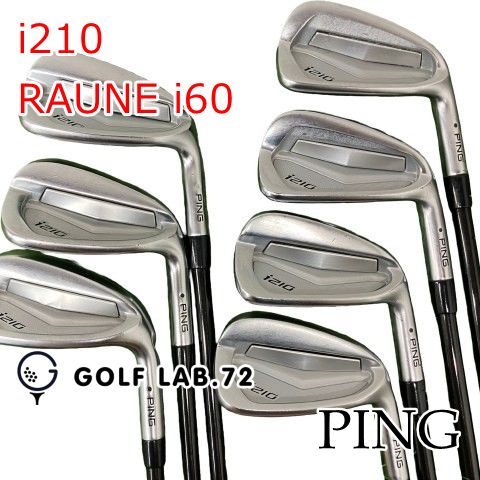 【中古】アイアンセット ピン i210◆RAUNE i60◆S◆26[1446]