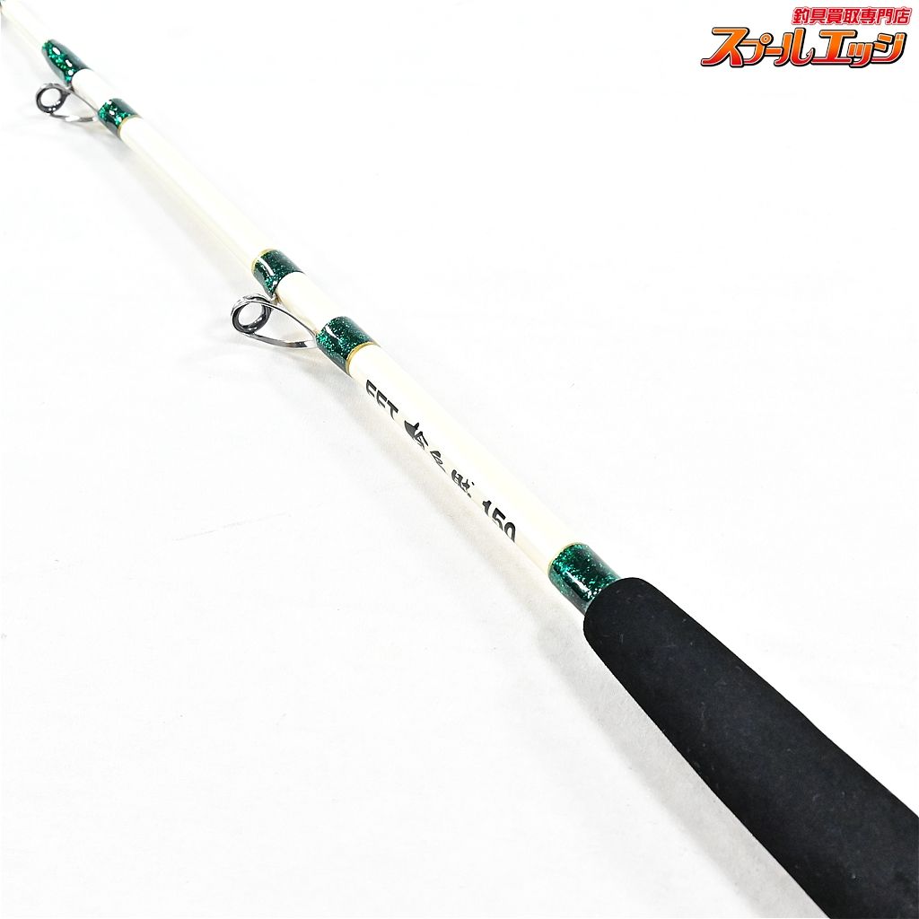 【フジモリフィッシングタックル】 槍烏賊 150 FFT FUJIMORI-FISHING