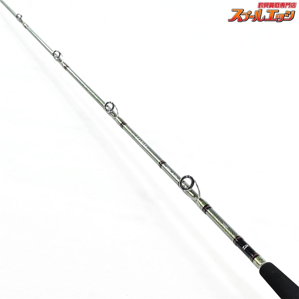 【ダイワ】 リーディング ネライ H-200・J DAIWA LEADING NERAI ワラサ