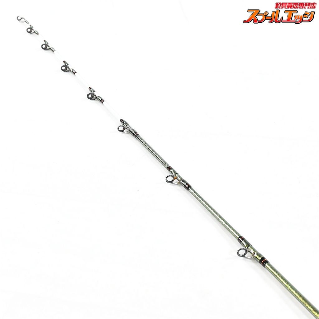 【ダイワ】 リーディング ネライ H-200・J DAIWA LEADING NERAI ワラサ
