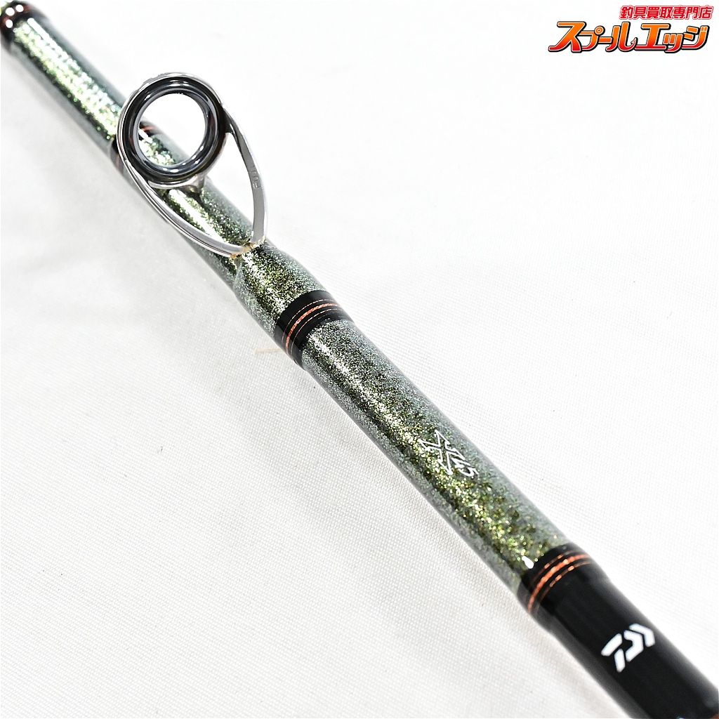 【ダイワ】 リーディング ネライ H-200・J DAIWA LEADING NERAI ワラサ
