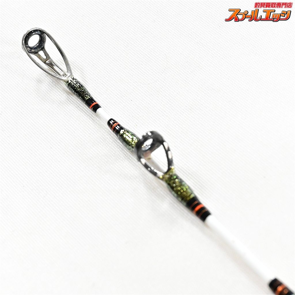 【ダイワ】 リーディング ネライ H-200・J DAIWA LEADING NERAI ワラサ