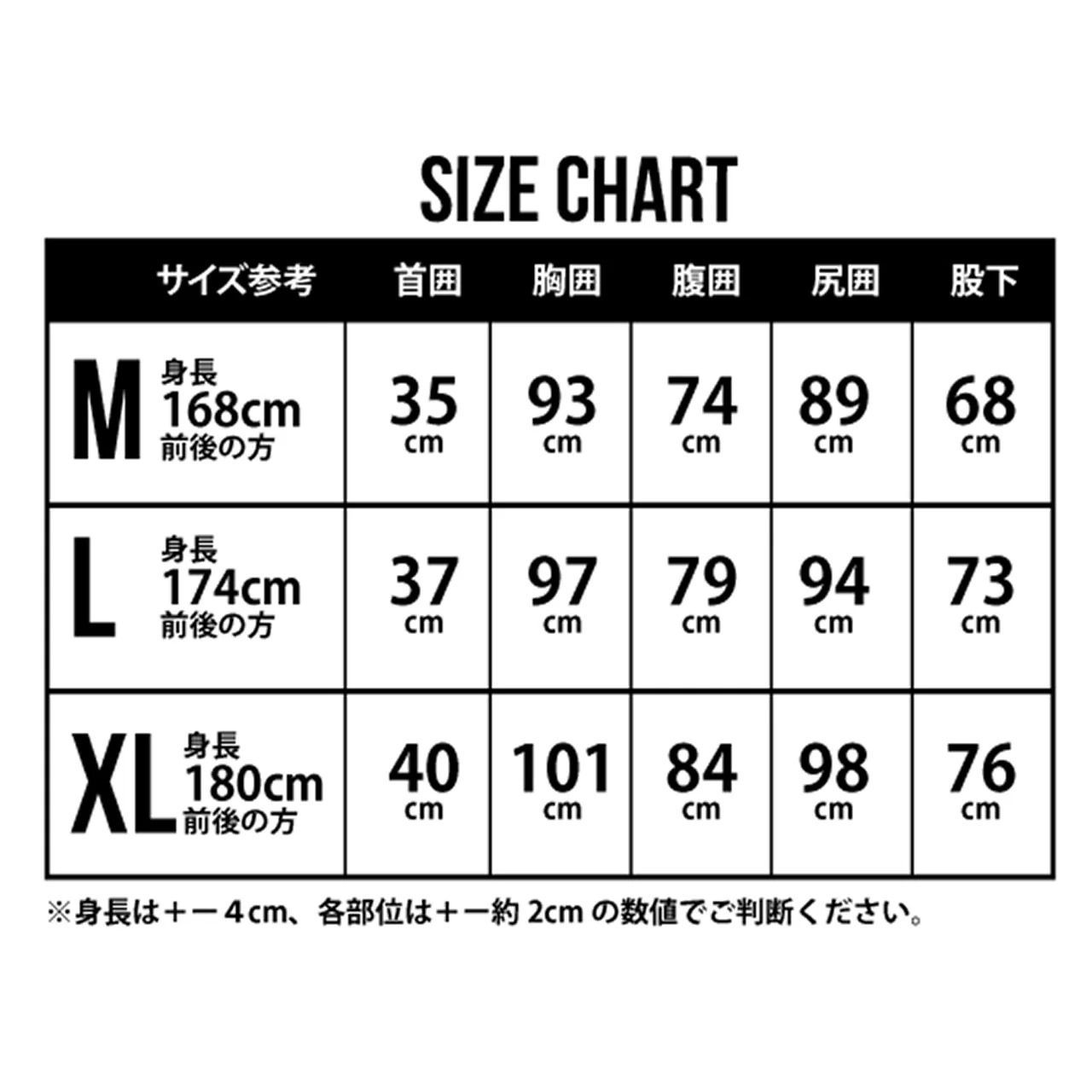 訳あり Beached Days Wetsuits ロゴパッチ 2mm スキンロングジョン L