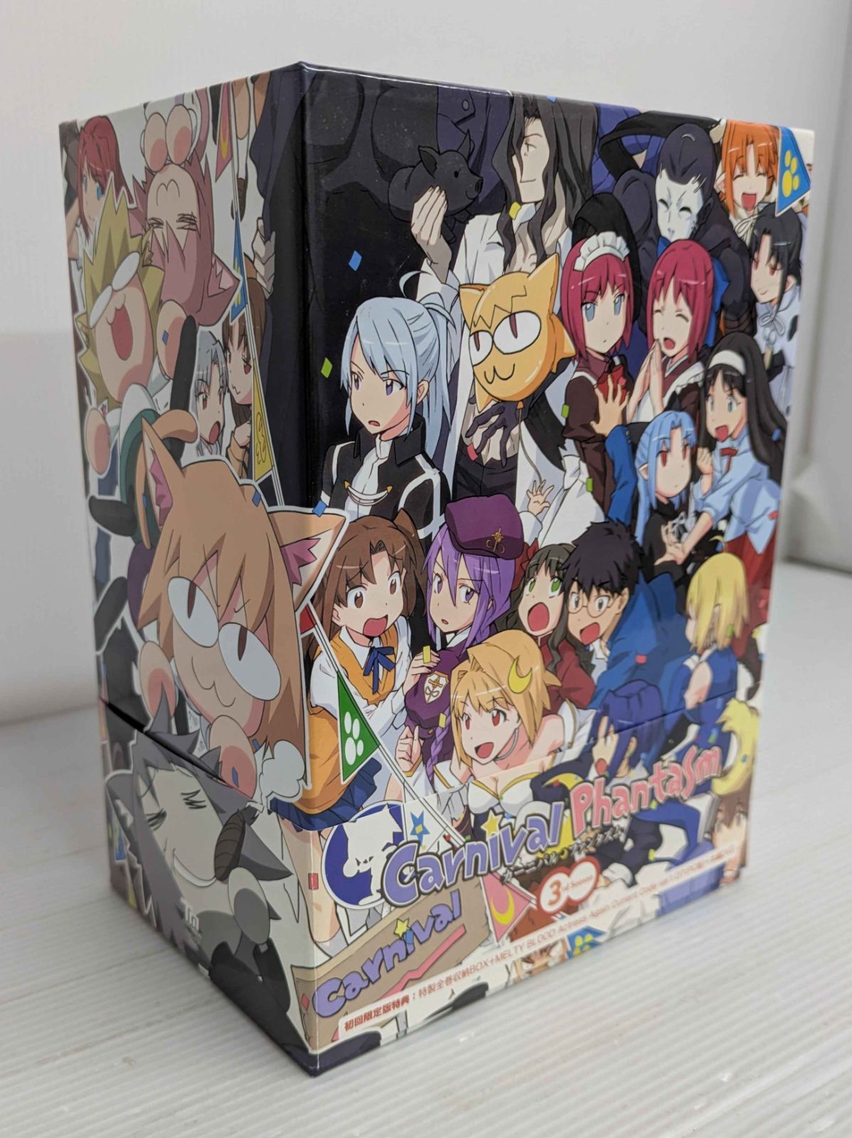 【開封品】カーニバル・ファンタズム 収納BOX付初回版全3巻セット Blu-ray【ディスク傷等有】