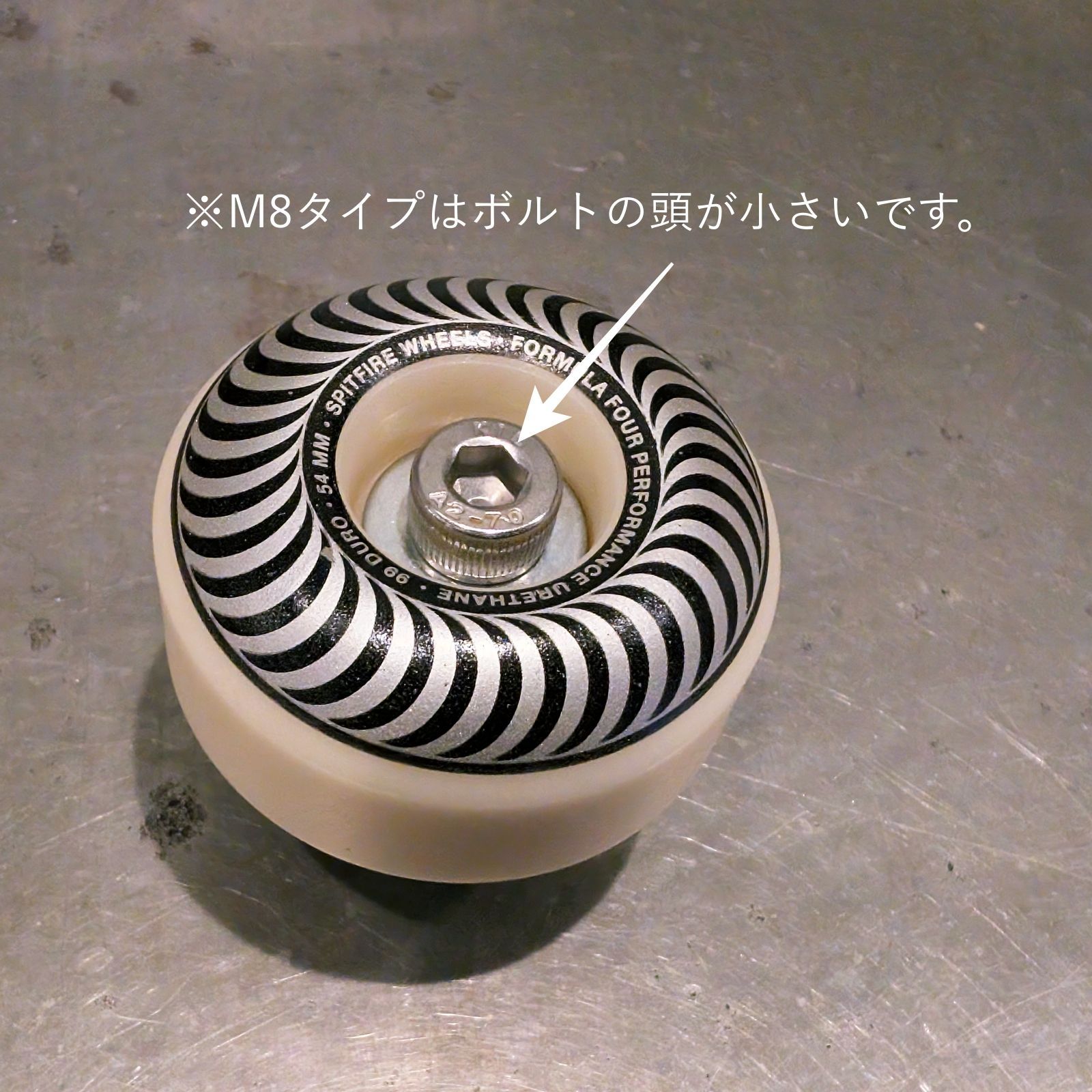 シフトノブ】スケボーウィールノブ F4/99DUROクラシック Spitfire