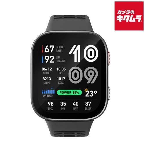 【新品】AMAZFIT スマートウォッチ Bip Max カーボングレー SP170085-C256【正規品】