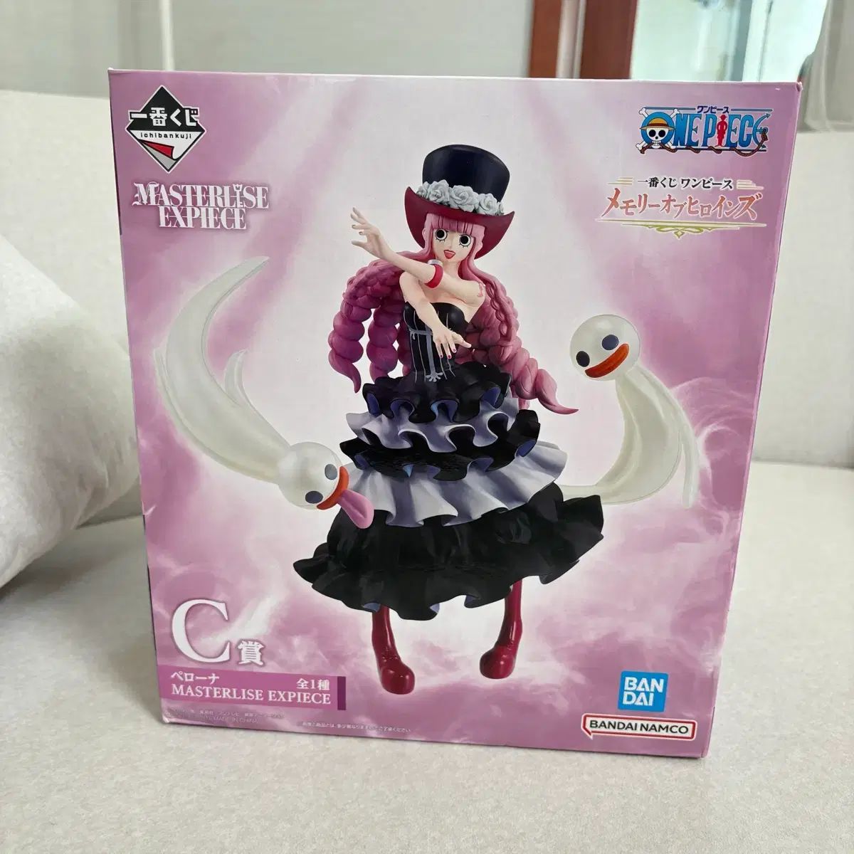 ONE PIECE MEMORY OF HEROINES C賞 ペローナ フィギュア