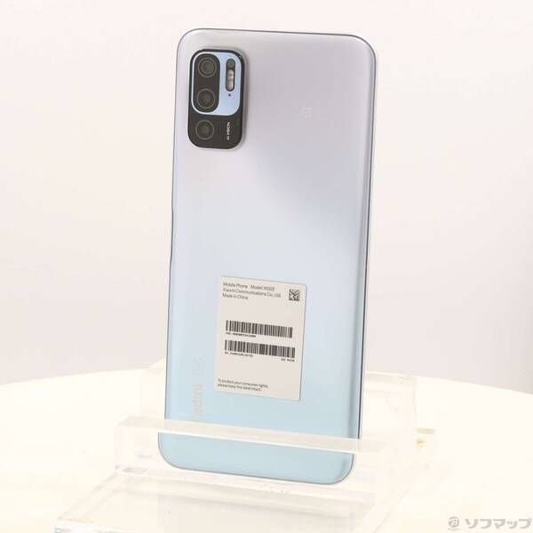 Redmi Note 10 JE 64GB クロームシルバー【中古】 - メルカリ