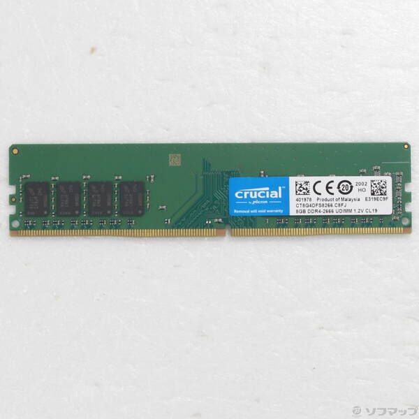 中古】Crucial 8GB DDR4 メモリ PC4 21300 - メルカリ