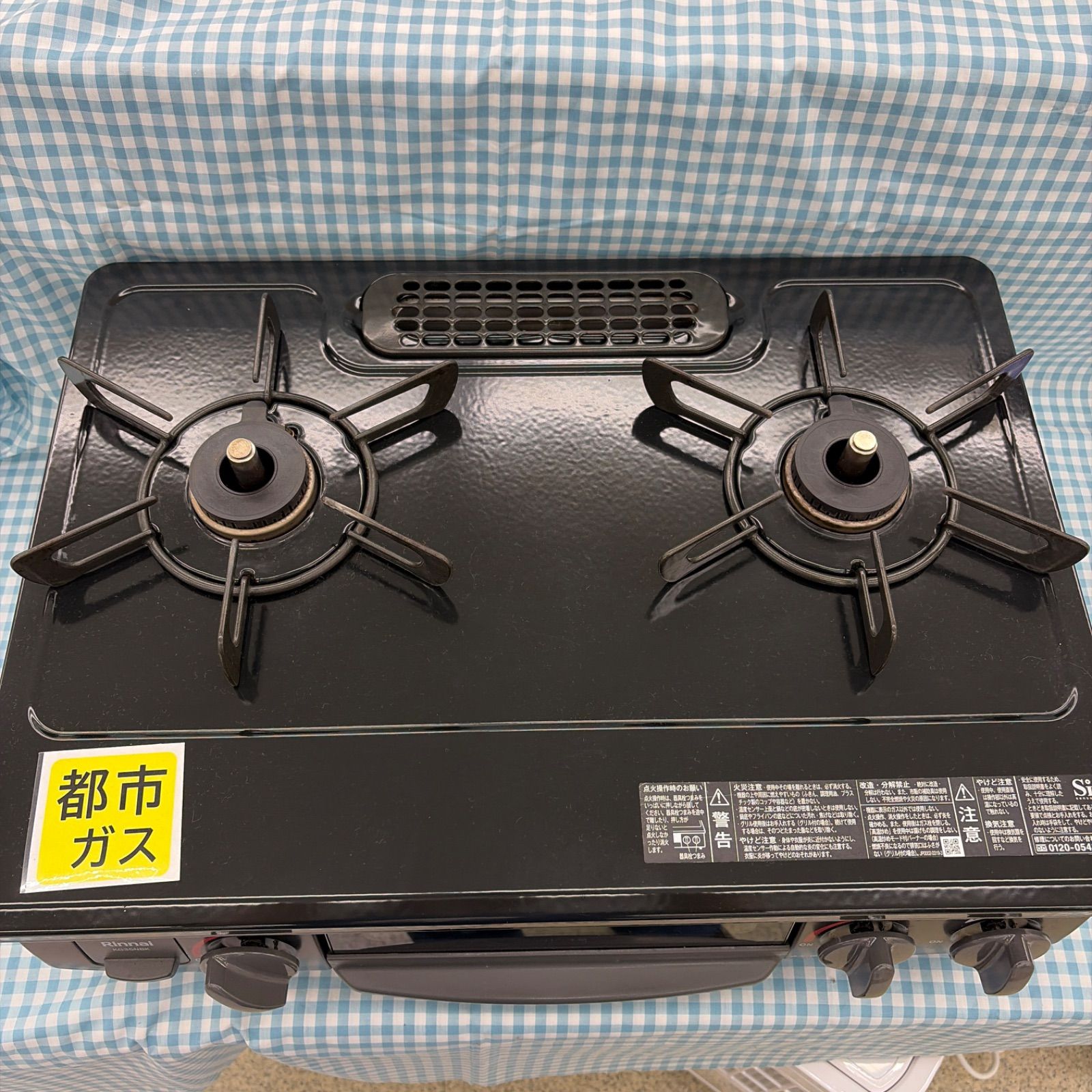 ★リユースのサカイ東金店★ Rinnai ガステーブル　都市ガス用 KG35NBKL 24年製 管理20260626-06