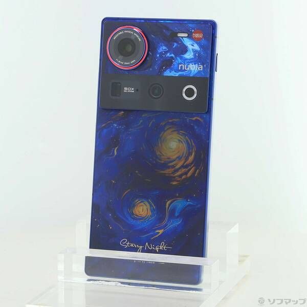 ソフマップ 〔中古品〕 nubia Z70 Ultra 512GB スターレイナイト NX721J SIMフリー【262】