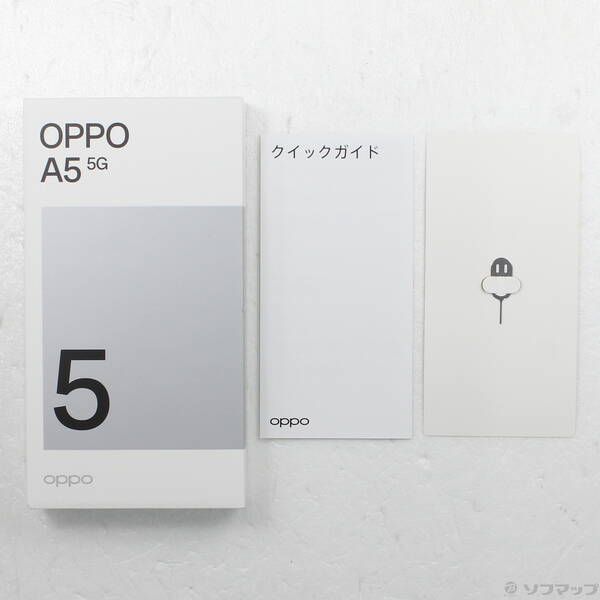 OPPO A5 5G 128GB ホワイト【中古】au SIMフリー - ソフマップ
