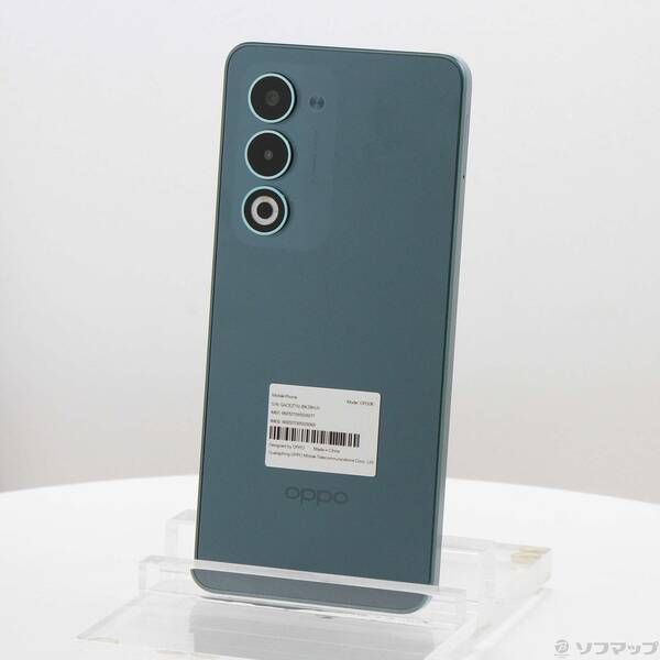 中古】OPPO A5 5G 128GB グリーン SIMフリー - メルカリ
