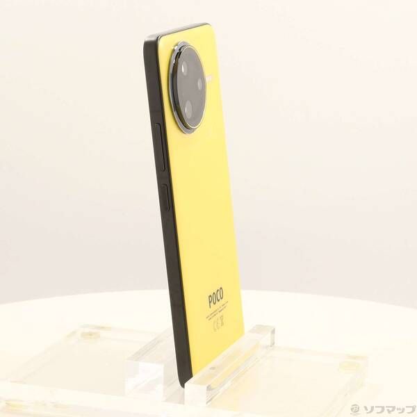 中古 Xiaomi POCO F7 Ultra 256GB イエロー SIMフリー - メルカリ