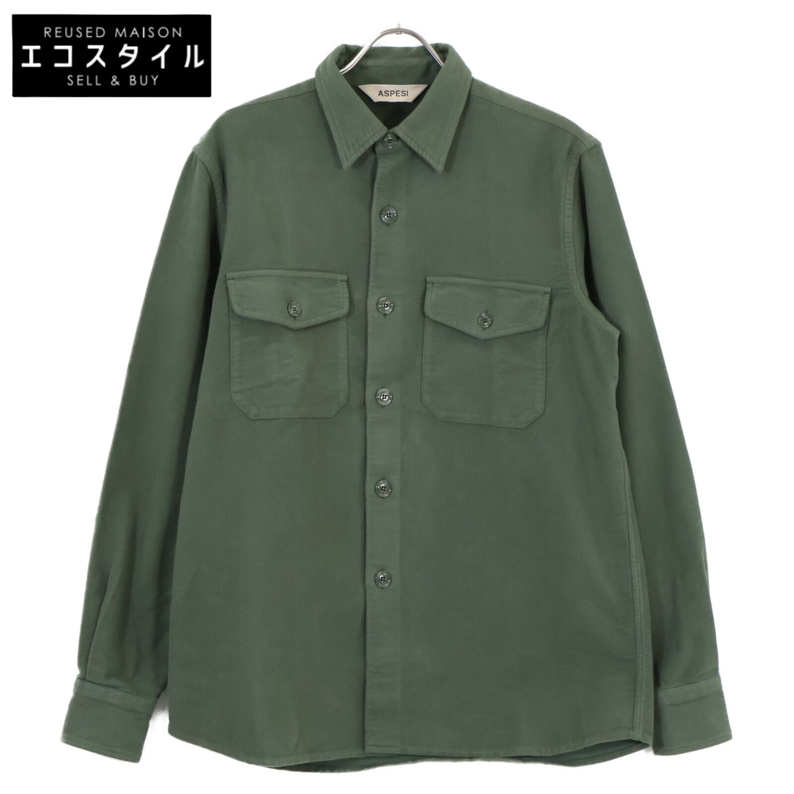 ASPESI　アスペジ　グリーン W3A CE26 L548 コットン フランネル シャツジャケット　M