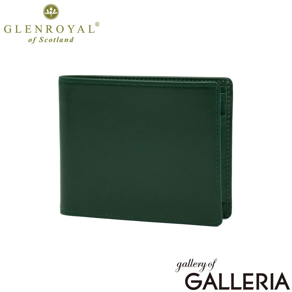 【正規品3カ月保証】 グレンロイヤル 二つ折り財布 メンズ レディース 本革 GLENROYAL 日本製 小銭入れあり 財布 小さい 革 馬革 コードバン 薄い コンパクト HIP WALLET WITH DIVIDER J2-0052 DARKGREEN