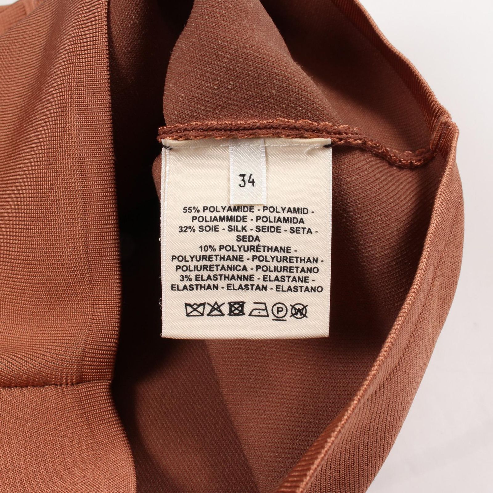 エルメス HERMES ニット ノースリーブ シルク トップス レディース 