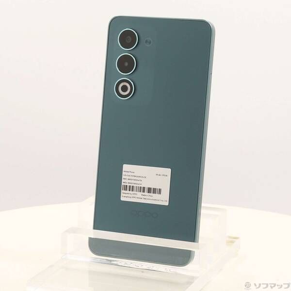 中古】OPPO A5 5G 128GB グリーン SIMフリー - メルカリ