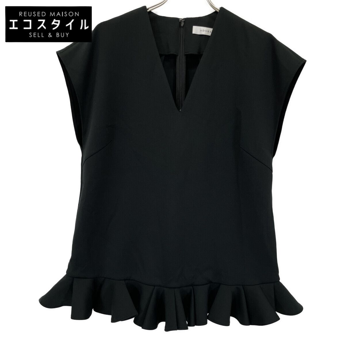 ADORE　アドーア　531-4160108 23年製 ブラック スキューバジャージーカットソー　38 10,367円