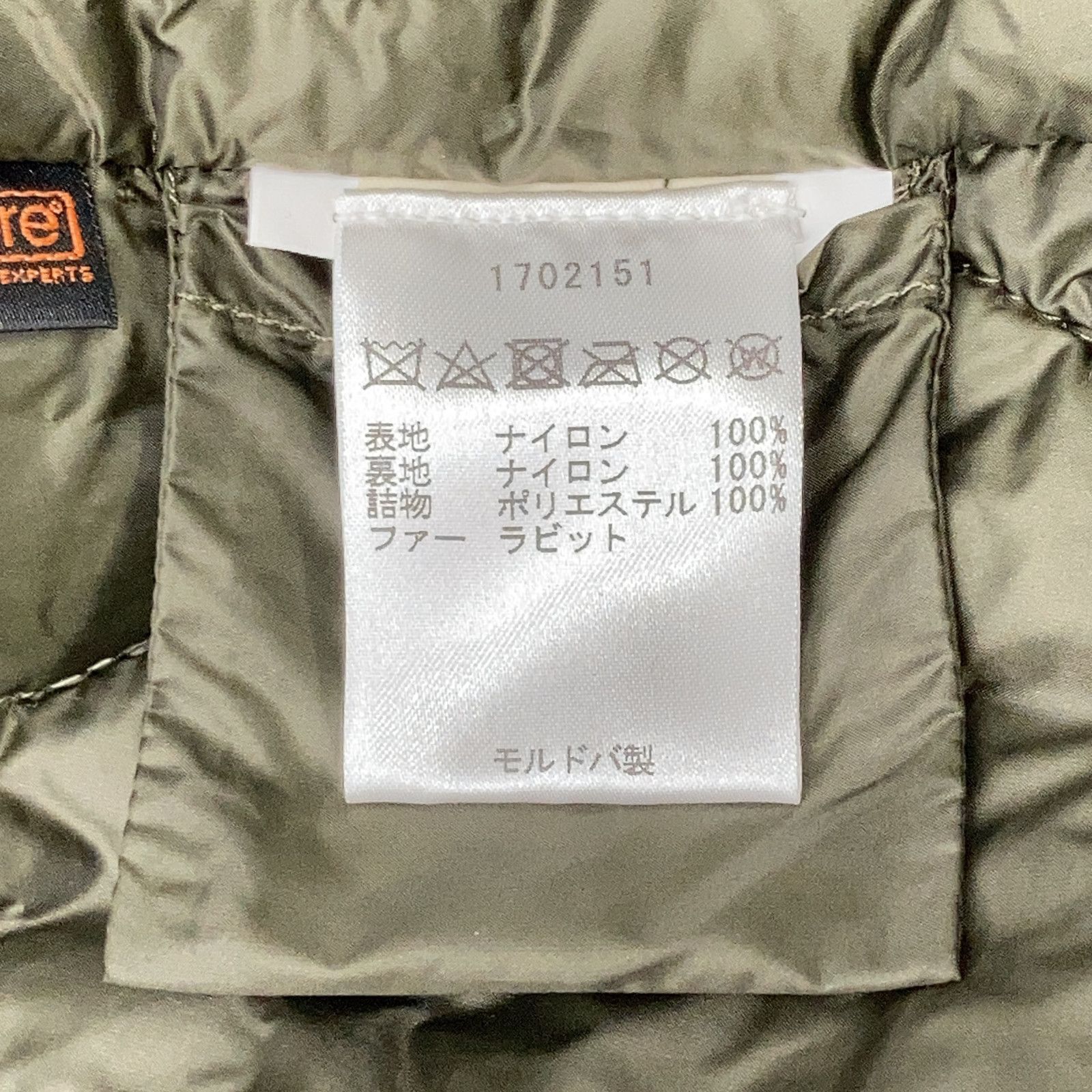 WOOLRICH ウールリッチ 1702151 カーキ ラビットファー ナイロン