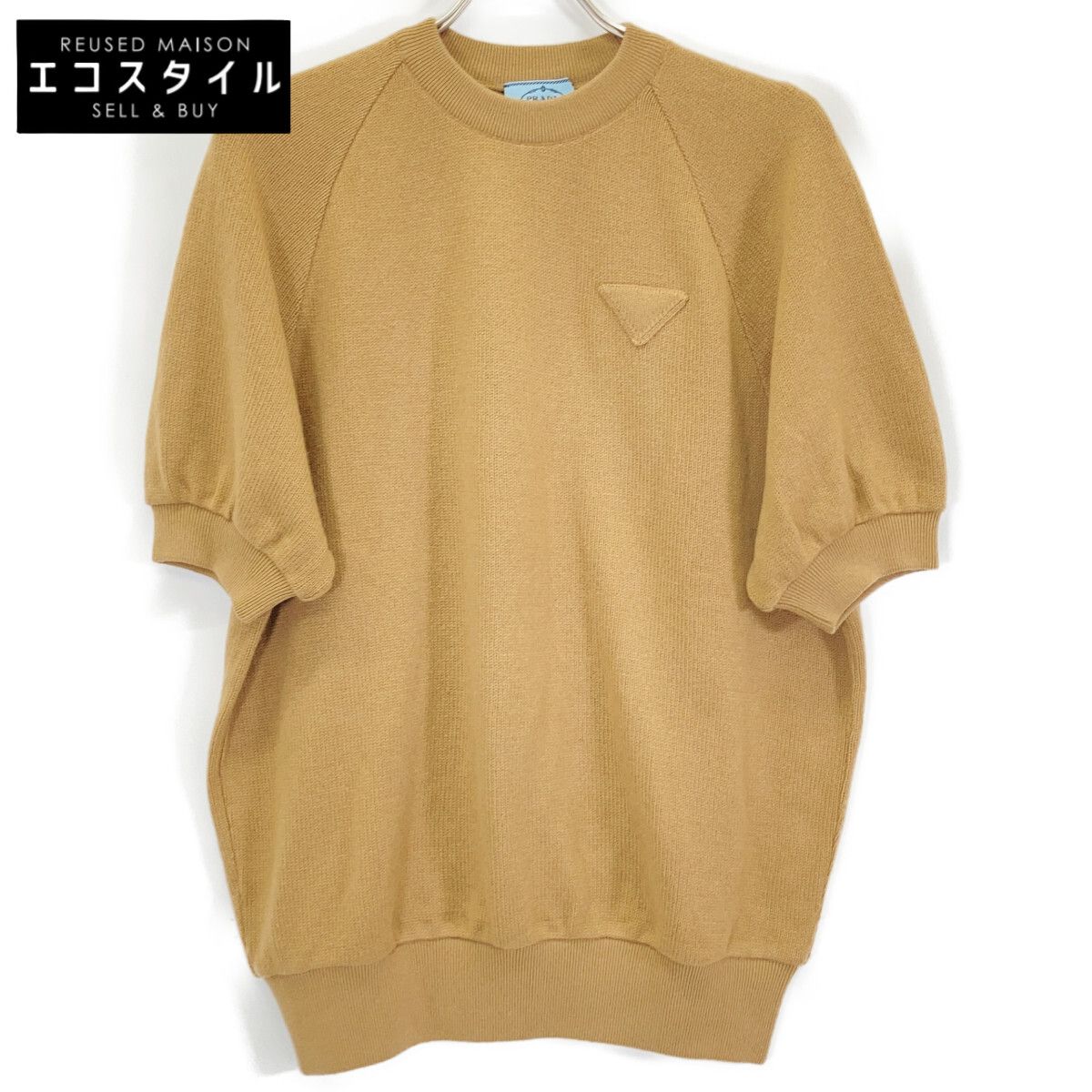 PRADA　プラダ　P24ZOL 19年 ブラウン カシミヤ100 トライアングルロゴ 半袖ニット　40